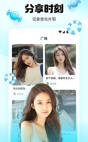 草莓樱桃西瓜榴莲通用包装盒专题配图