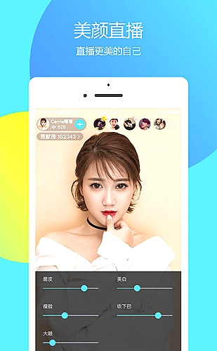 芭乐视app下载旧版本ios版百度网盘链设备适配示意