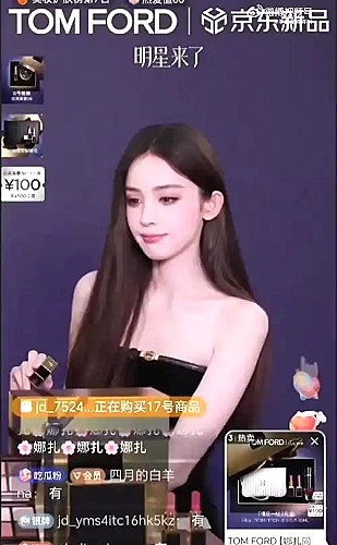 糖糖vlog原版视频百度在线观看视频检索示意